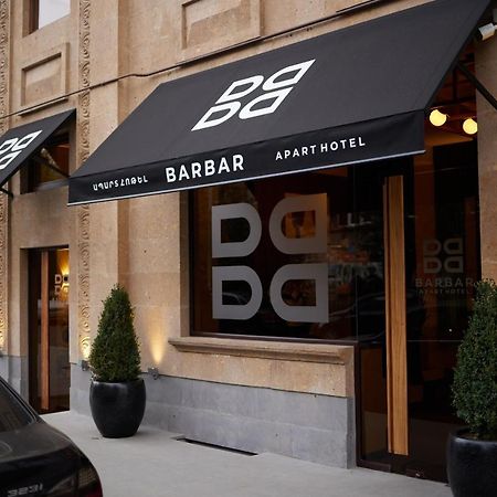 Barbar Apart Hotel Gyumri Exterior foto